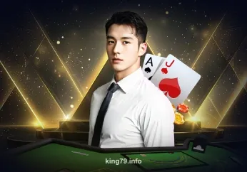 Hình ảnh game Baccarat II tại king79